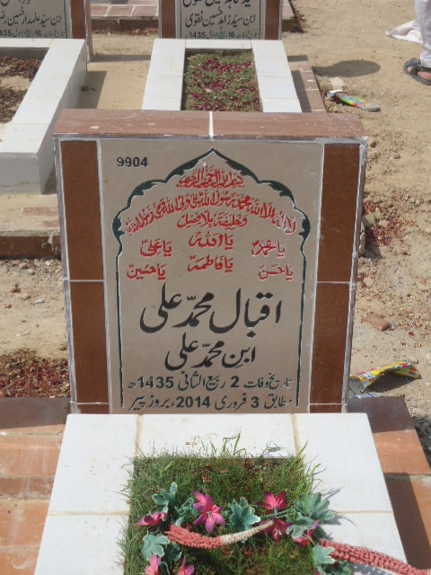 9904 – Iqbal Muhammad Ali